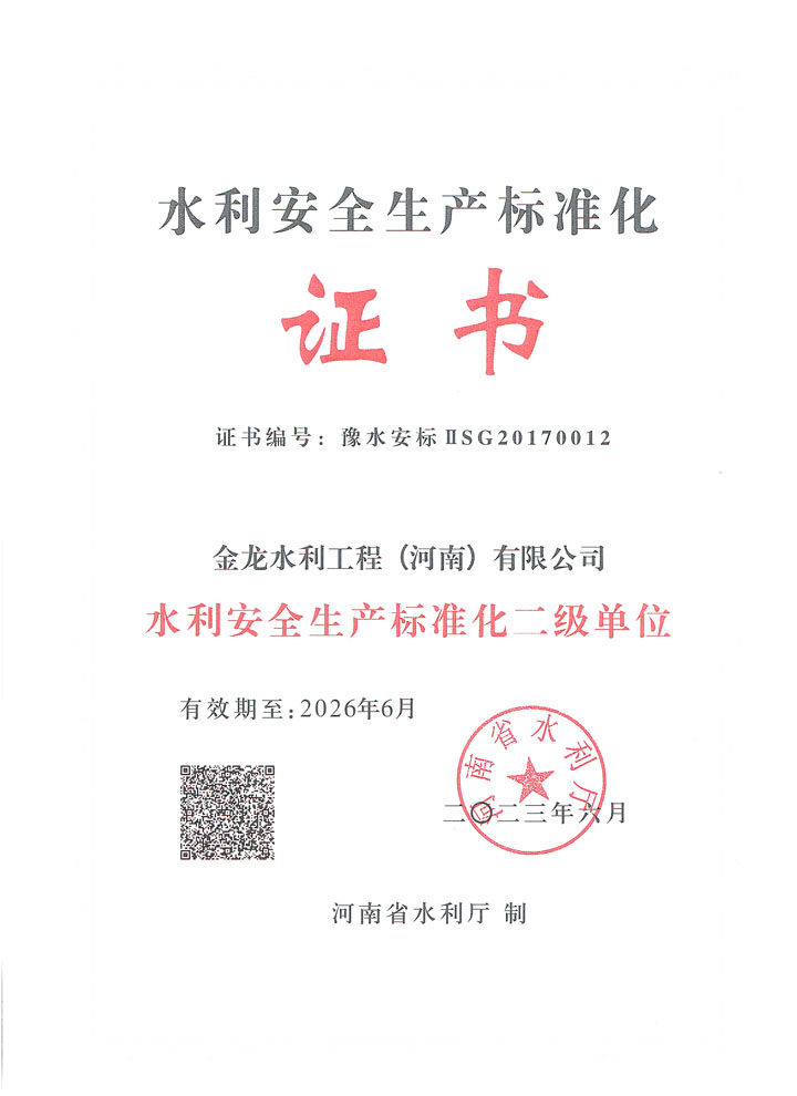 06标准化.jpg
